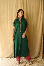 Load image into Gallery viewer, Harini