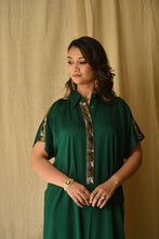 Load image into Gallery viewer, Harini