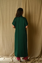 Load image into Gallery viewer, Harini